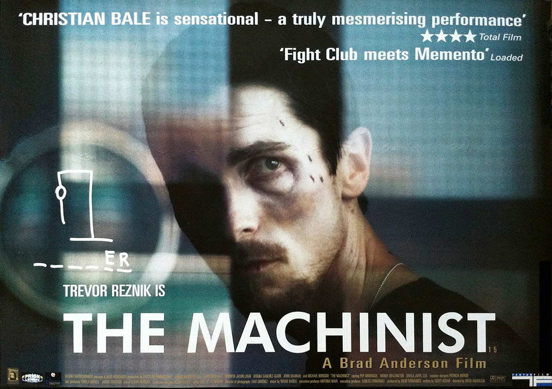 Machinist quad poster